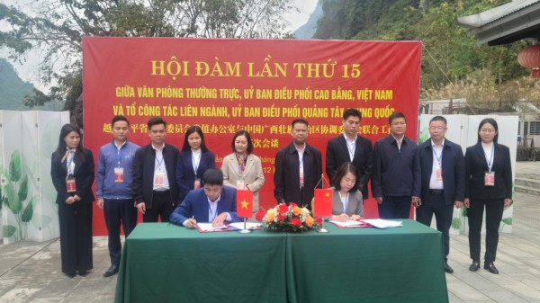 Cao Bằng: Hội đàm lần thứ 15 thống nhất nhiều nội dung phát triển Khu cảnh quan Bản Giốc (Việt Nam) - Đức Thiên (Trung Quốc)